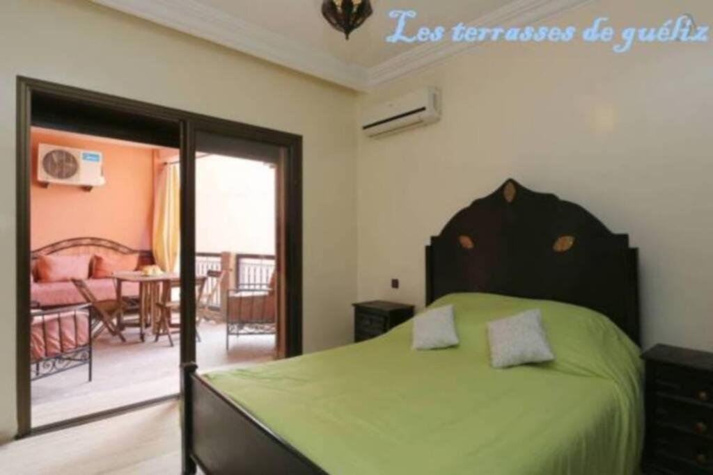 Les Terrasses De Gueliz * مراكش