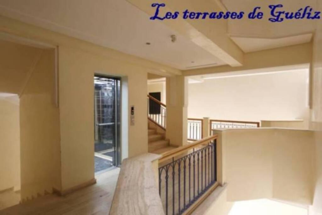 شقة Les Terrasses De Gueliz